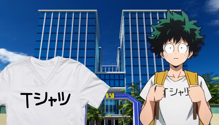 Japanese T-Shirt Shirt - Deku Mall Shirt - Boku no Hero Academia