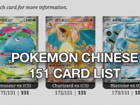 Pokemon Collect 151 Journey Chinese Card List