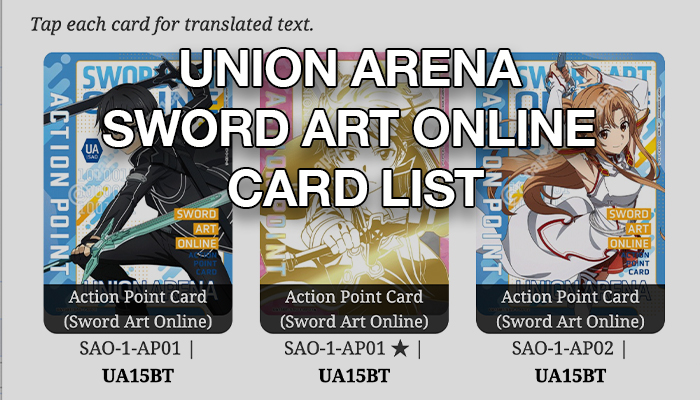 UNION ARENA OFFICIAL CARD SLEEVE That Time I Got Reincarnated as a